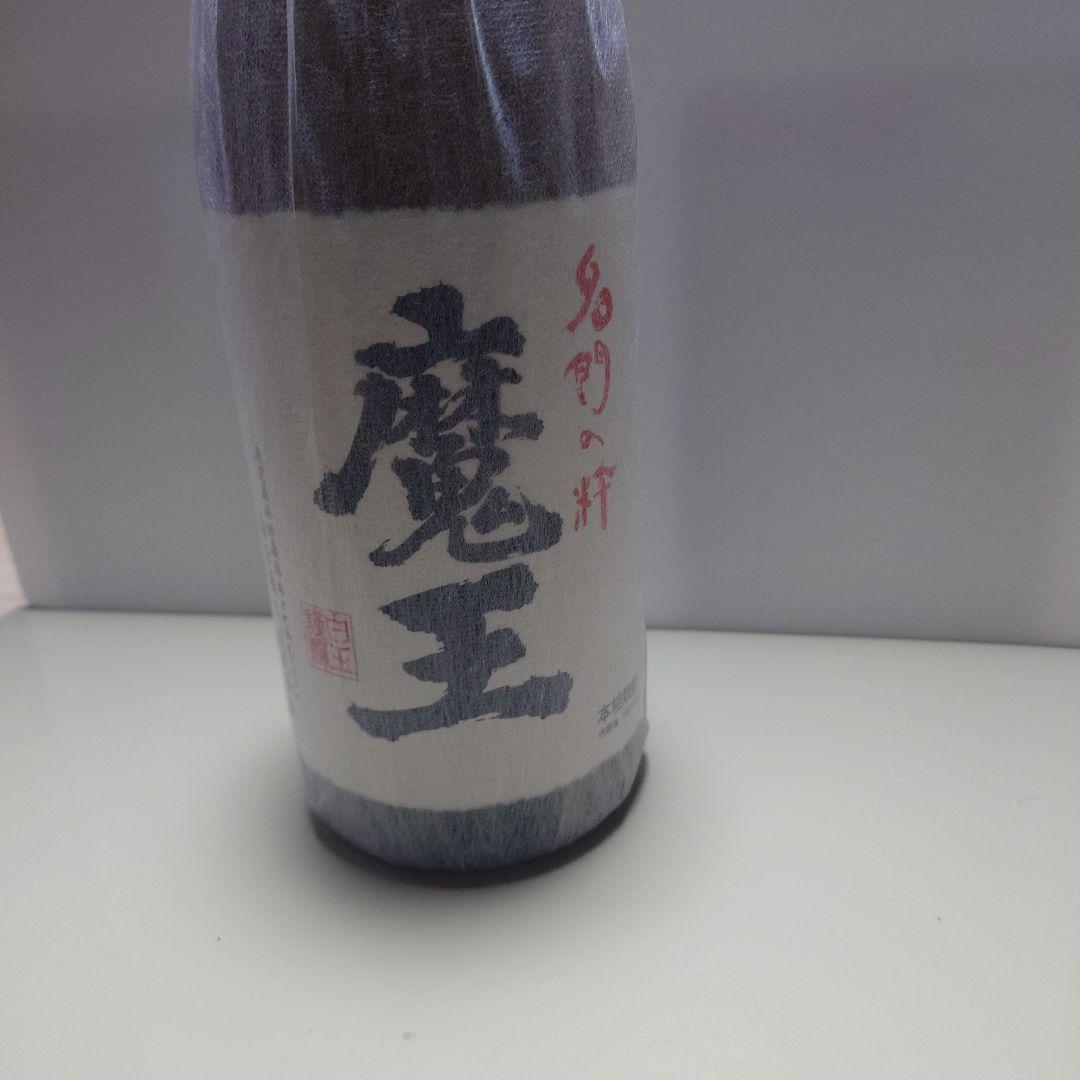 魔王 焼酎 1800ml 鹿児島県産 楽天市場】送料無料 鹿児島県 錦江町 白玉醸造 魔王（1800ml）☆25度