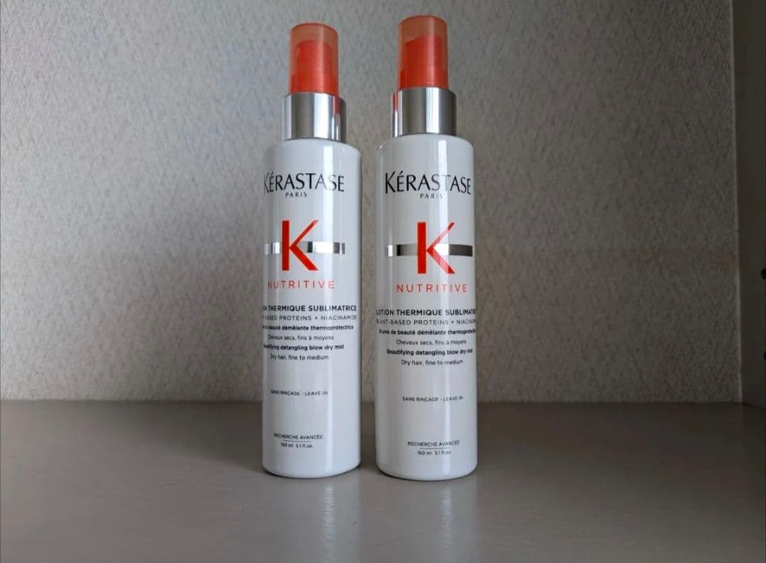 ケラスターゼ NU ローション テルミック サブメトリス 150m 2本セット