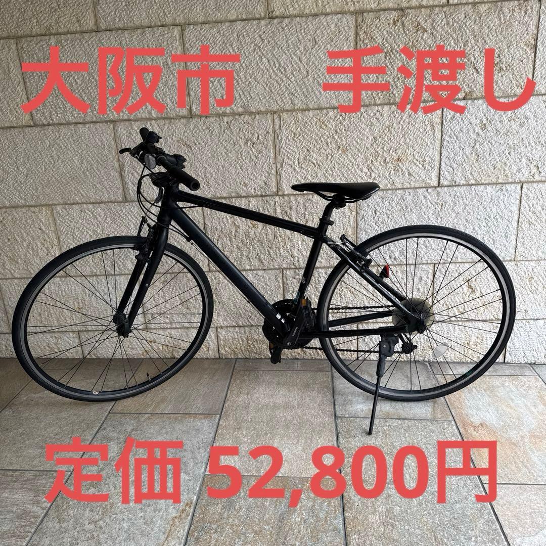 ブリヂストン グリーンレーベル シルヴァ CYLVA F24 ブラック