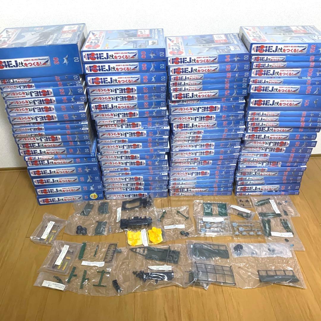 101巻分　週刊航空自衛隊F-4EJ改をつくる！ Amazon.co.jp: 週刊航空自衛隊F-4EJ改をつくる!(156) 2020年 1/15 号