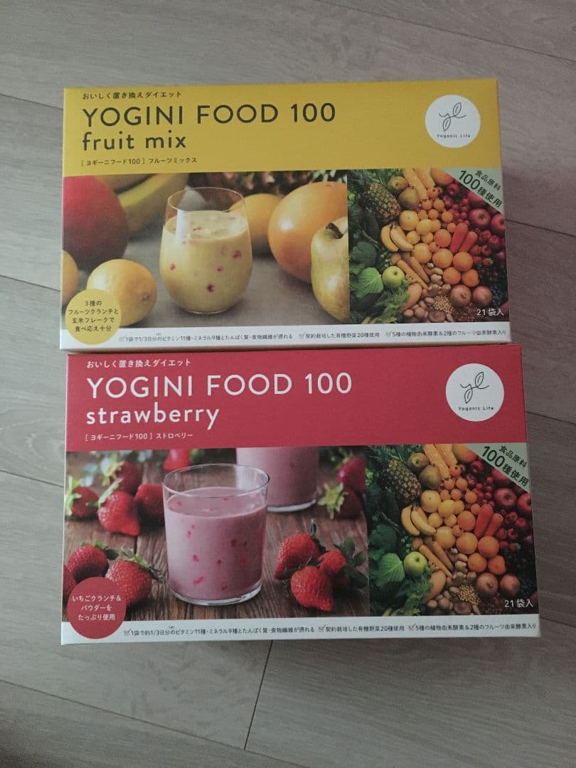 ヨギニフード 100 フルーツミックス & ストロベリー 21袋入り2箱 Yoganic Life ヨギーニフード100 フルーツミックス: 美容・健康LAVA