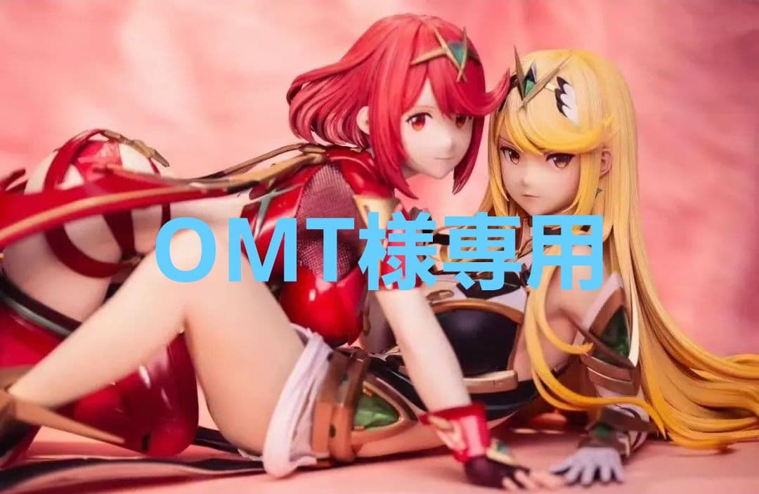 Creation studio ゼノブレイド2 ヒカリ B版 Creation Studio ゼノブレイド2 ヒカリ | あみにゃみ