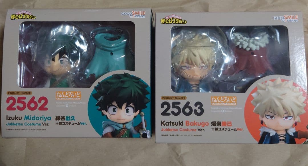 僕のヒーローアカデミア☆ねんどろいど☆十傑☆十傑コスチューム☆緑谷 爆豪