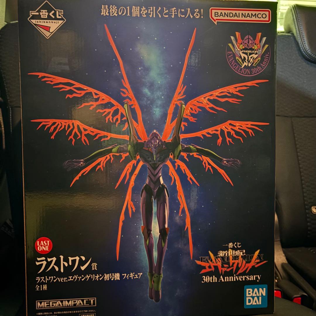 即購入OK エヴァンゲリオン 一番くじ ラストワン賞 フィギュア