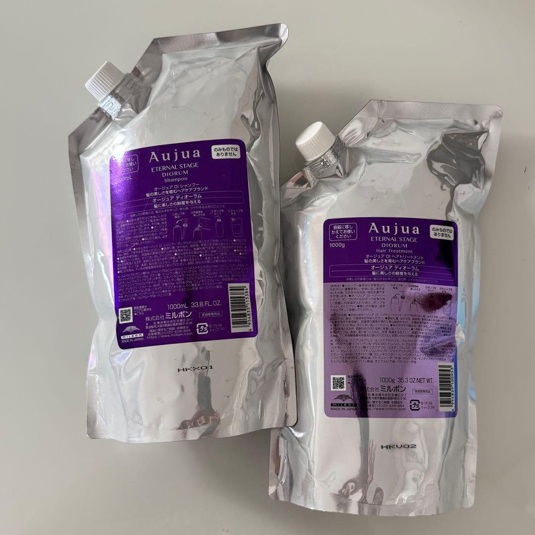 オージュア　ディオーラム　シャンプー トリートメント　1000ml ミルボン オージュア ディオーラム シャンプー 1000ml 詰め替え用