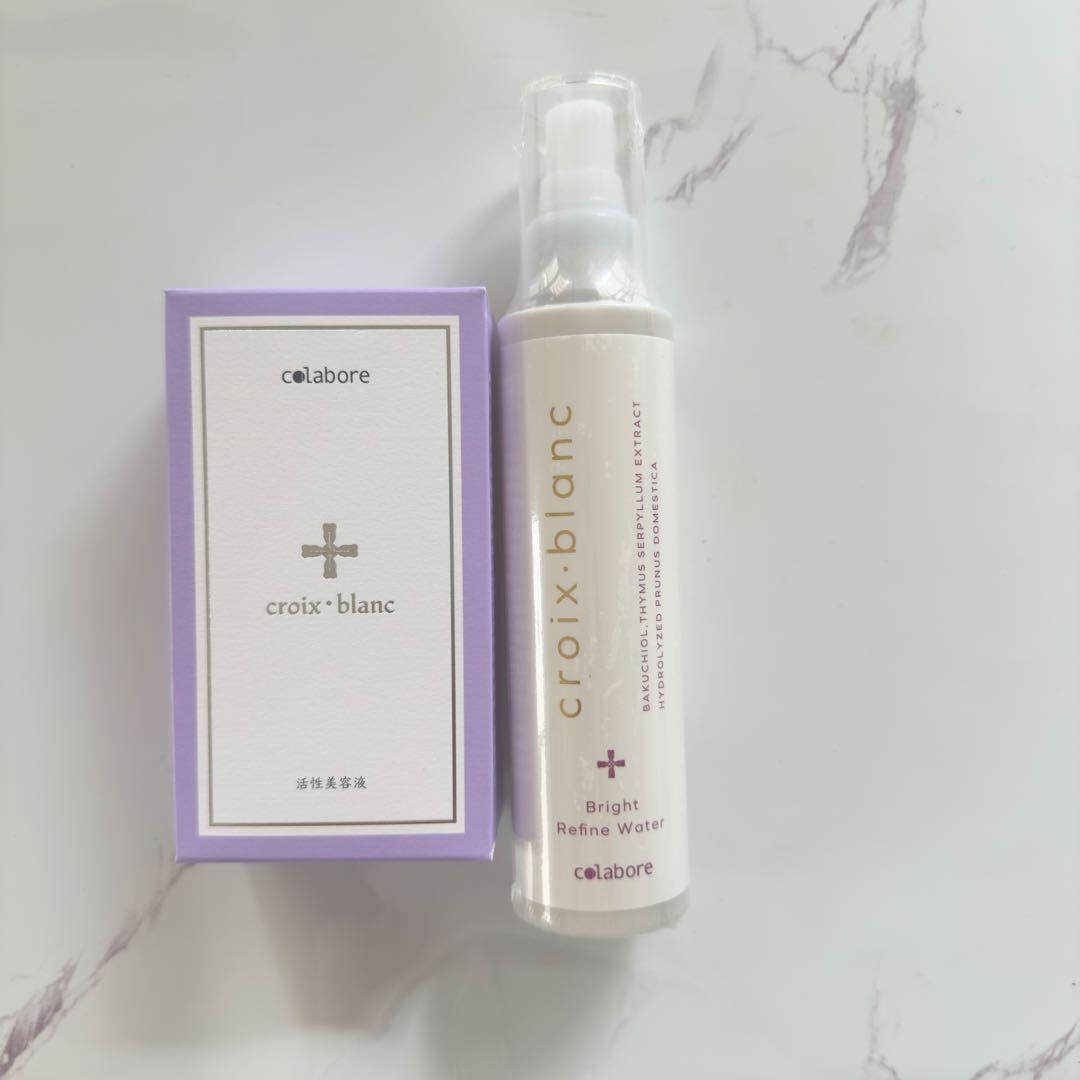 コラボレ　美容液・化粧水