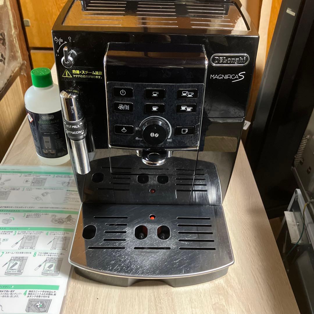 デロンギ マグニフィカS 全自動エスプレッソマシンECAM23120B