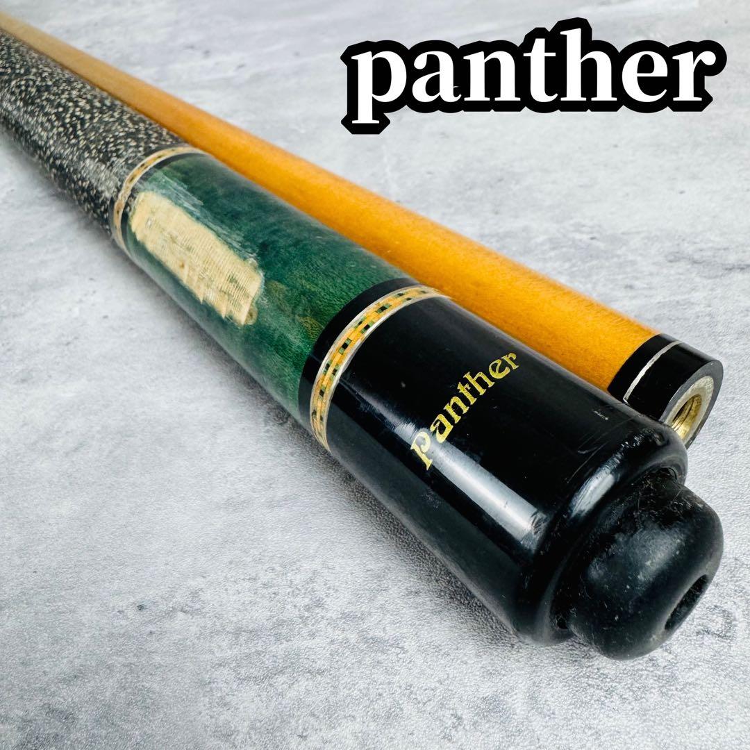 panther パンサー ビリヤード キュー