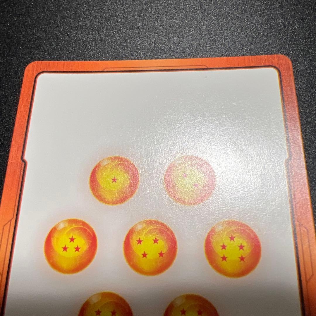 ドラゴンボール フュージョンワールド 21巻表紙 E-56 エナジーマーカー