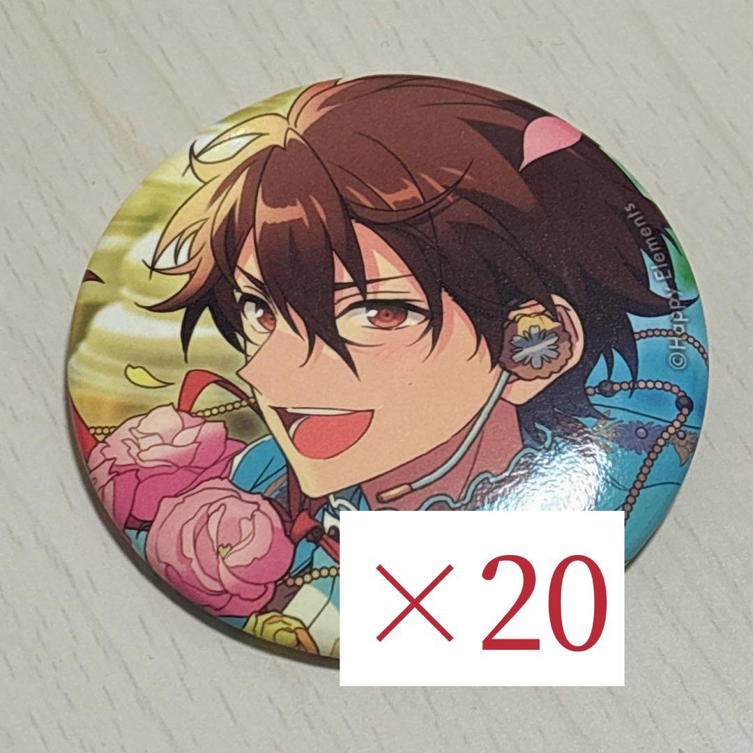 守沢千秋 缶バッジ 130点