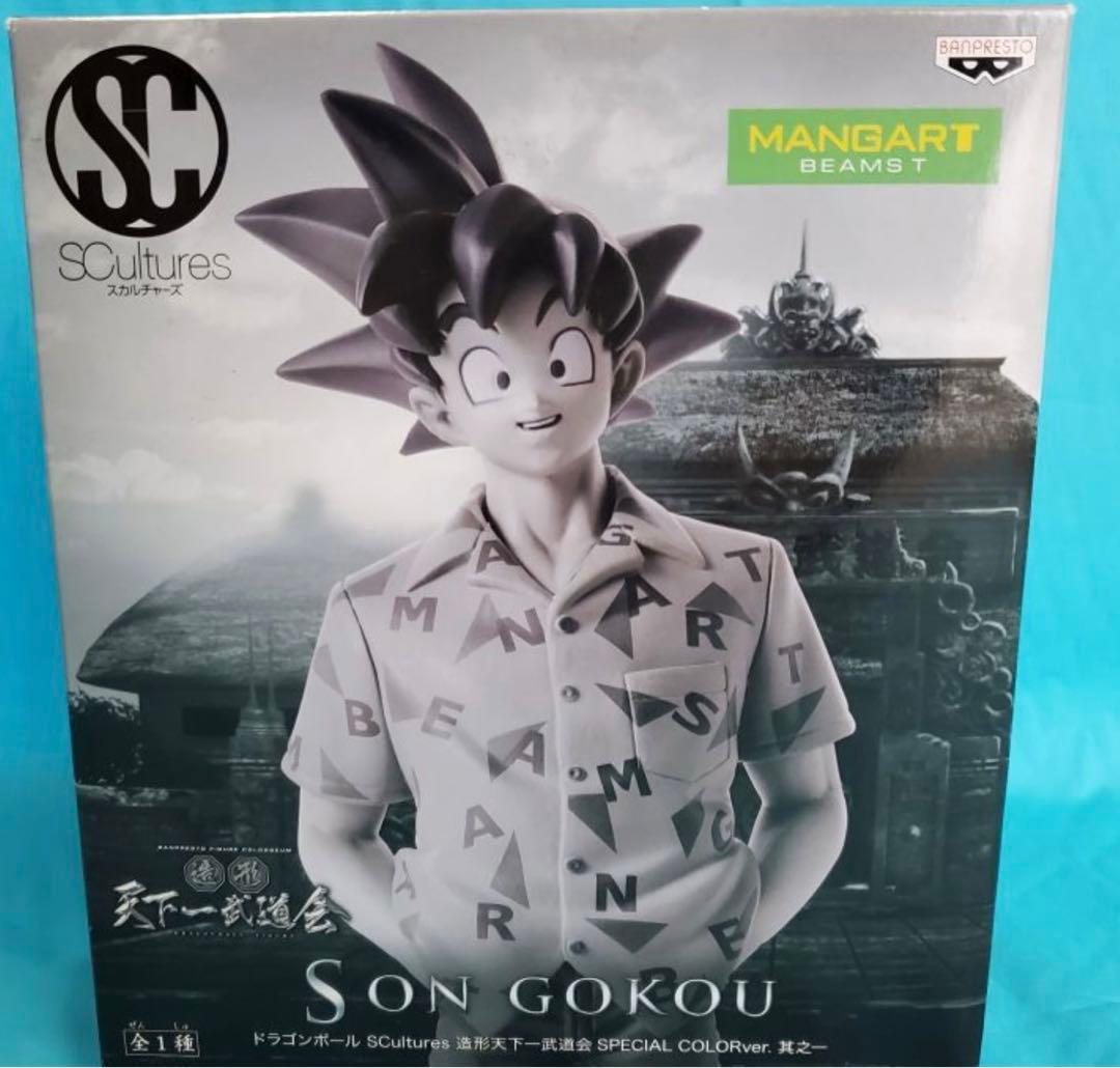 MANGART BEAMST × ドラゴンボール　造形天下一武道会　孫悟空