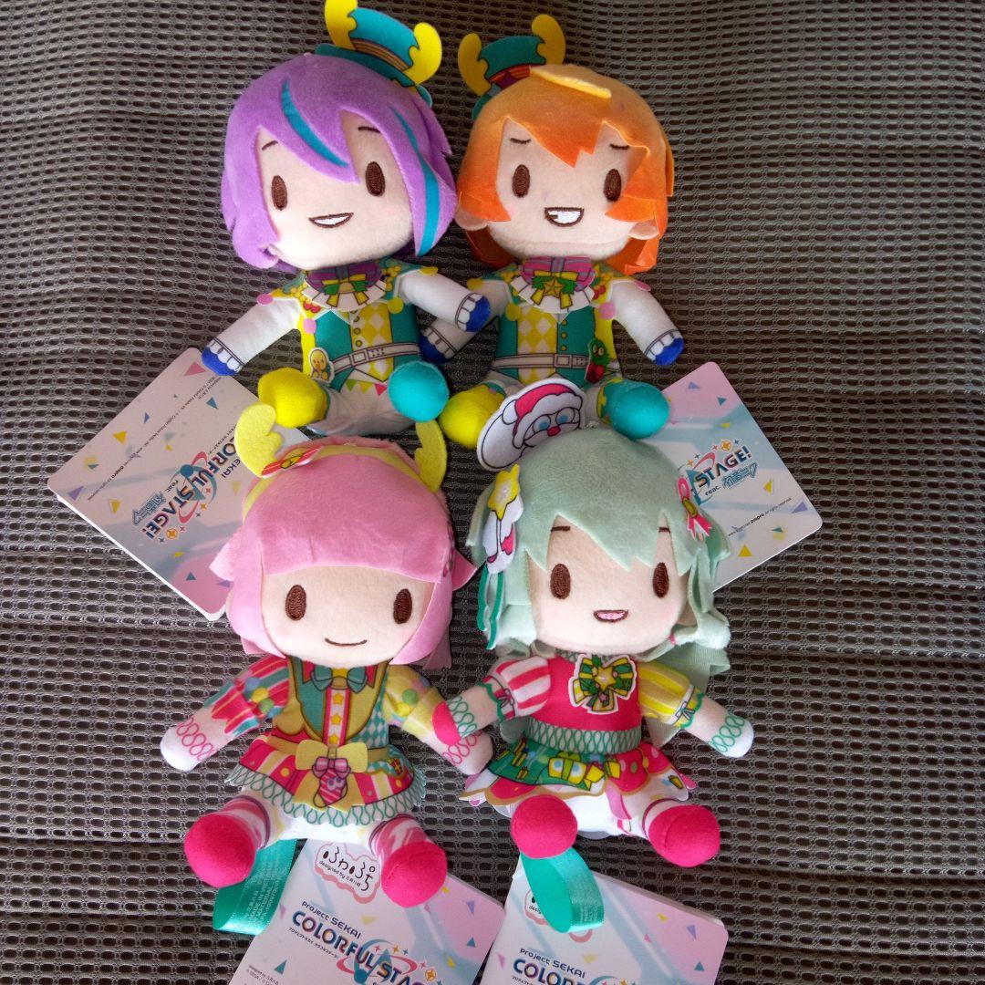 プロセカ ワンダショ 聖なる夜に、この歌声を ふわぷち ミニぬいぐるみ