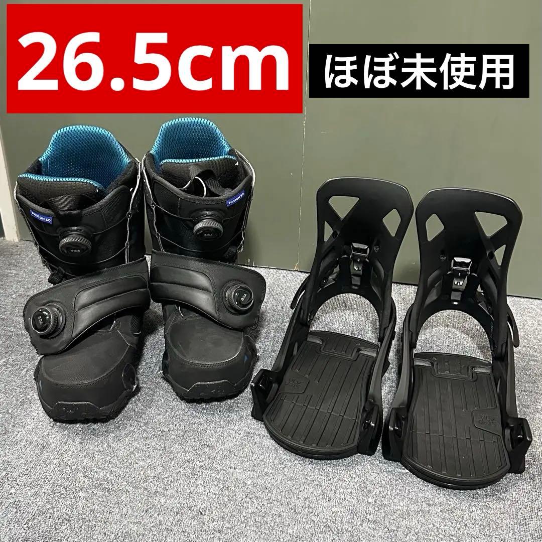 スノーボード 26.5cm Burton Step on