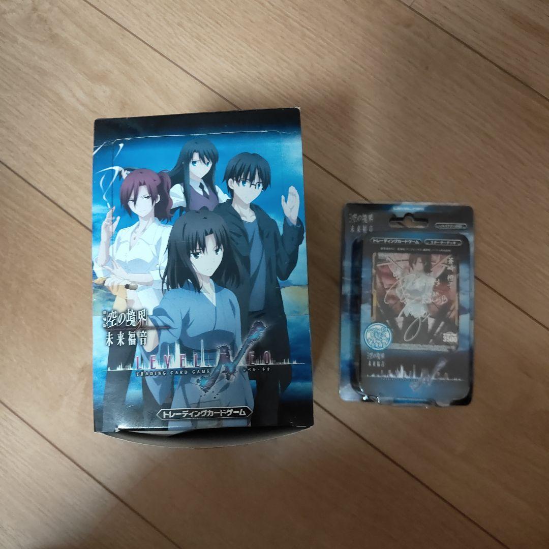 貴重　空の境界 トレーディングカード スターデッキLEVEL.NEO　初回限定版