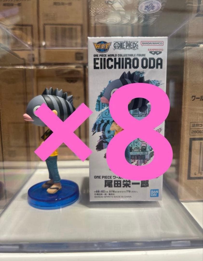 ワールドコレクタブルフィギュアONE PIECE BASE SHOP各8個セット