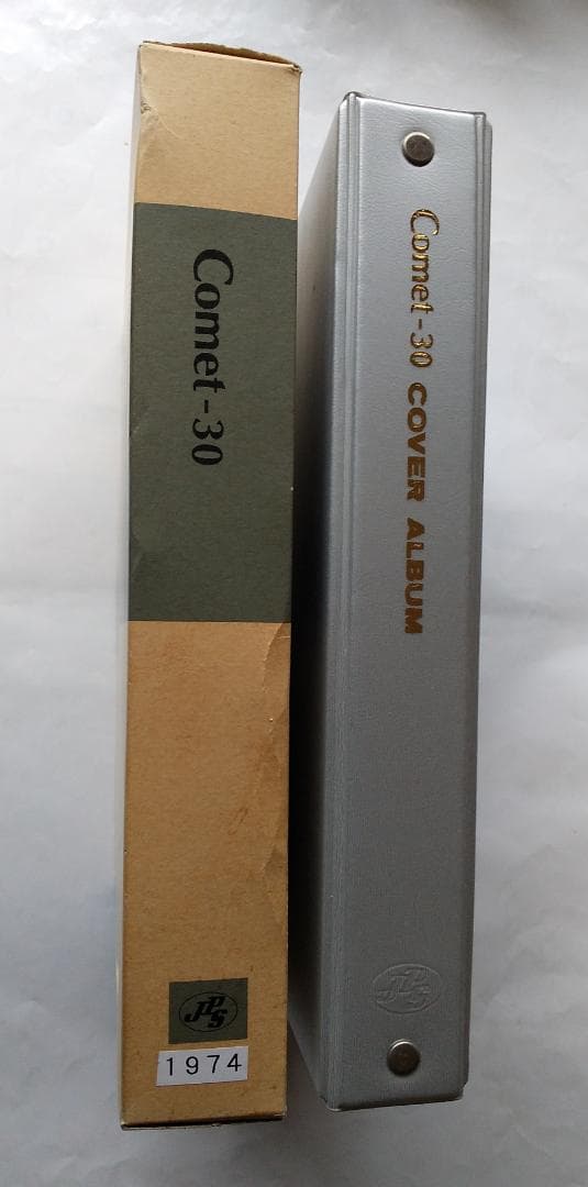 初日カバー 昭和49年 国民体育大会記念 他 切手コレクション 59通 新品