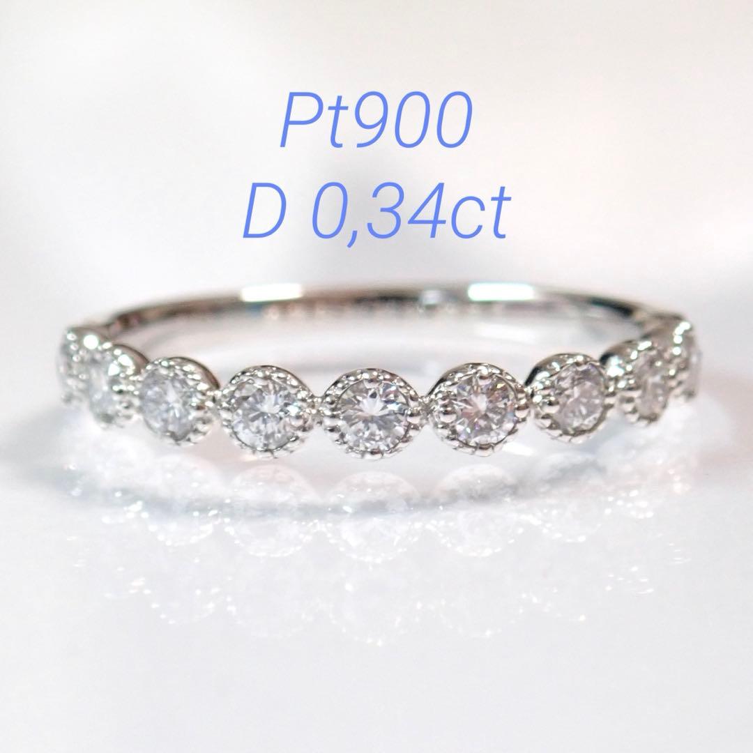 プラチナ製 ダイヤリング