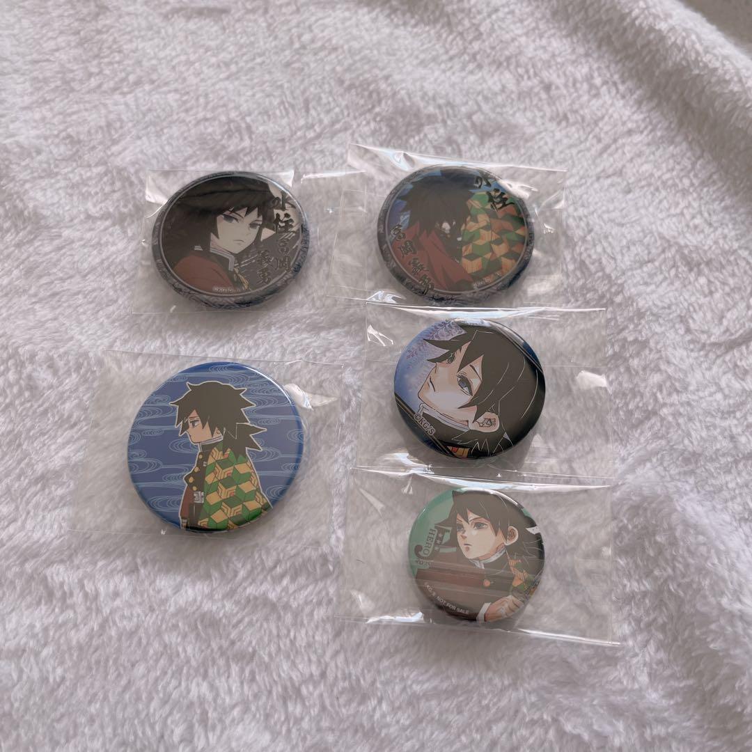 鬼滅の刃 冨岡義勇 缶バッジ 原作 ufotableカフェ 絵巻 - メルカリ