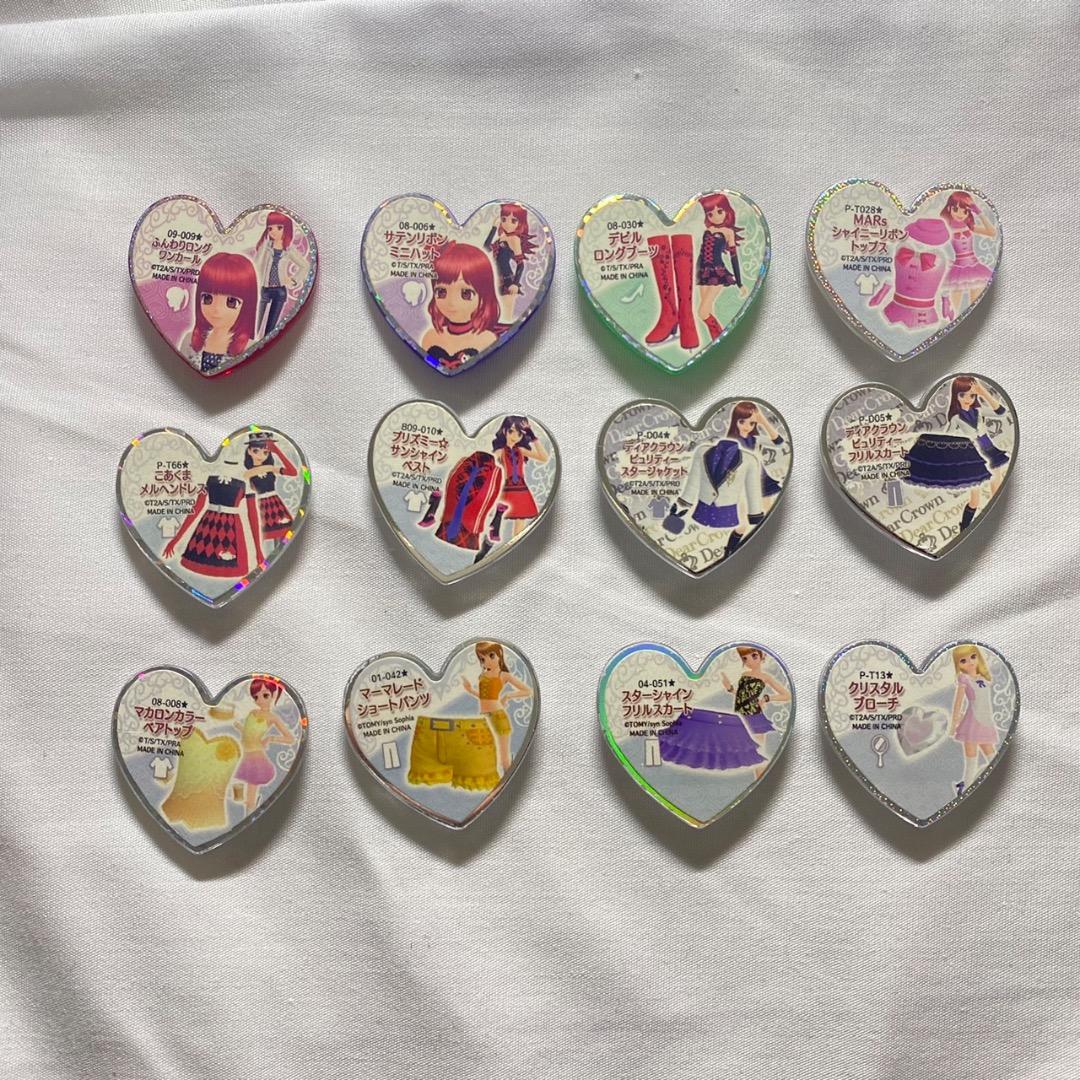 バラウリ可＊プリズムストーン 初期 12点セット プリティーリズム