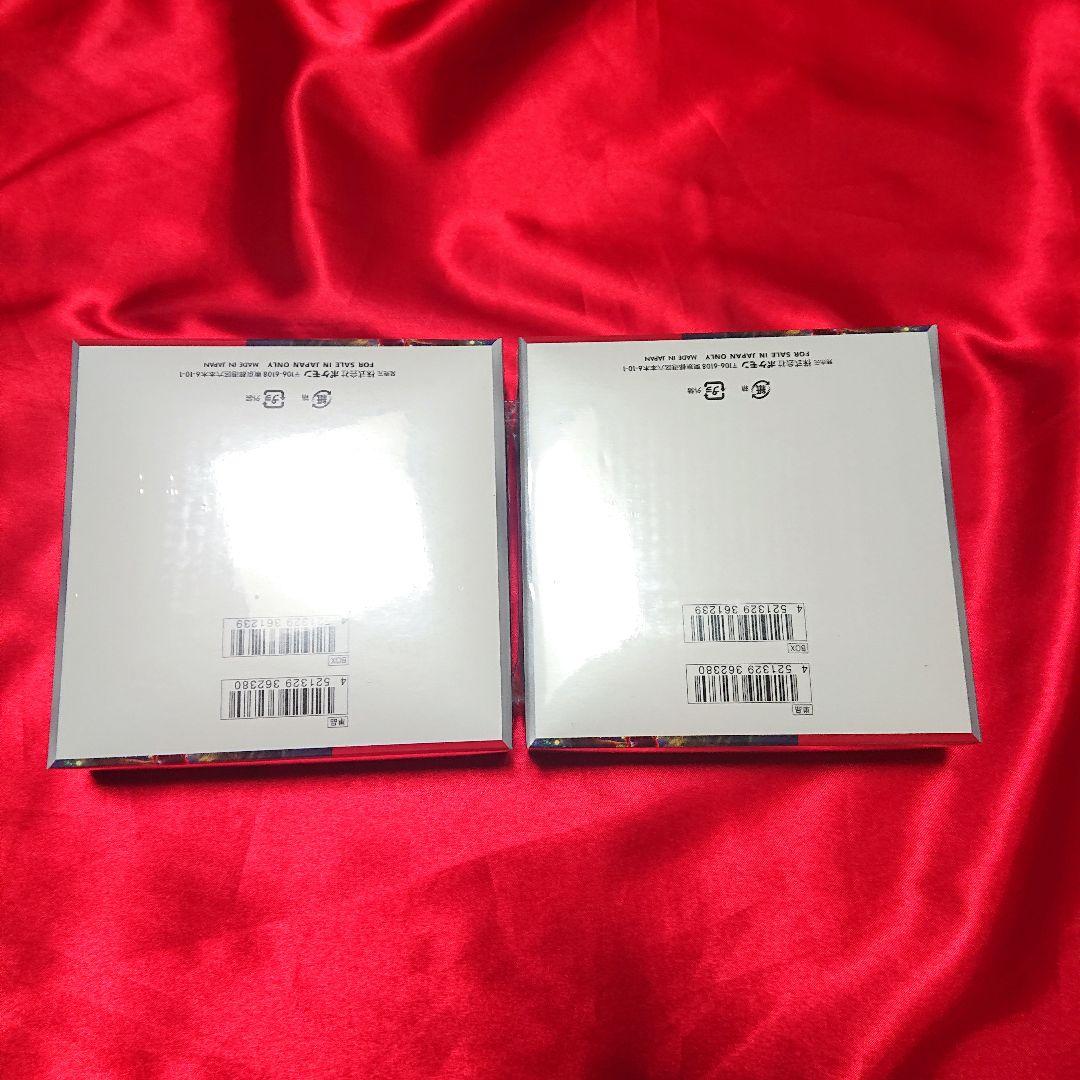 ポケモンカード クリムゾンヘイズ シュリンク付き 未開封ボックス 2BOX