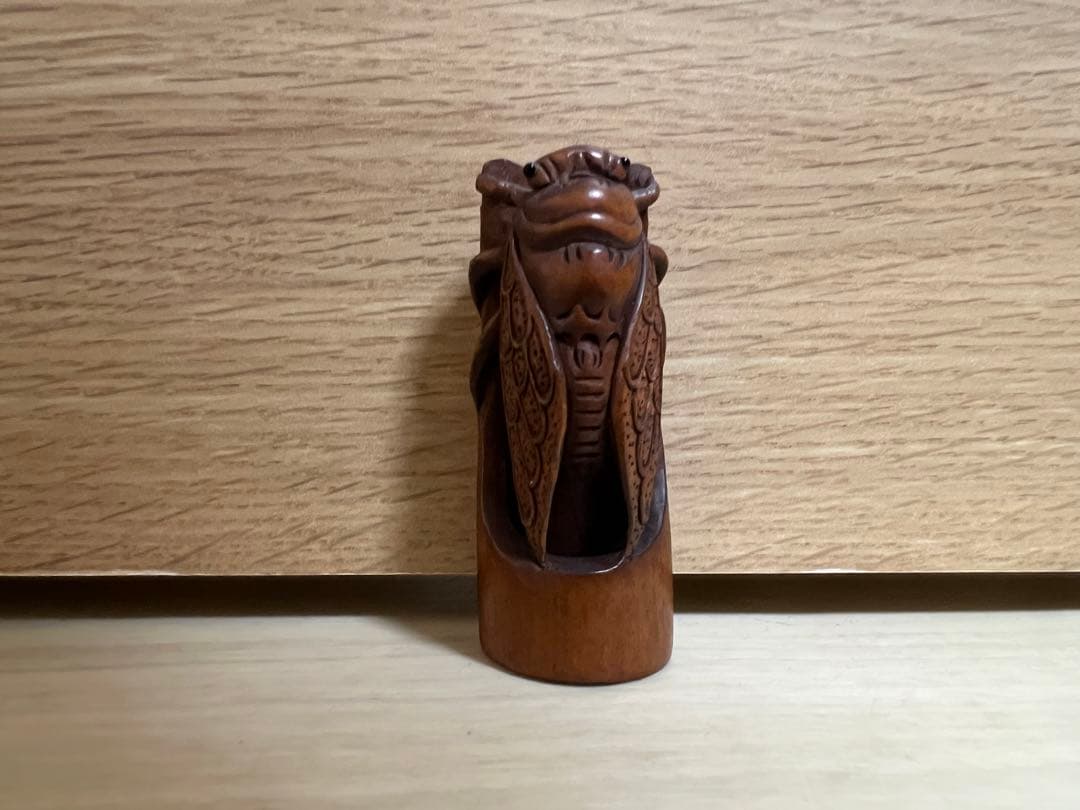 木彫り セミ 蝉 超絶技巧 置物 フィギュア 当時物 根付け 銘入り 光玉 在名