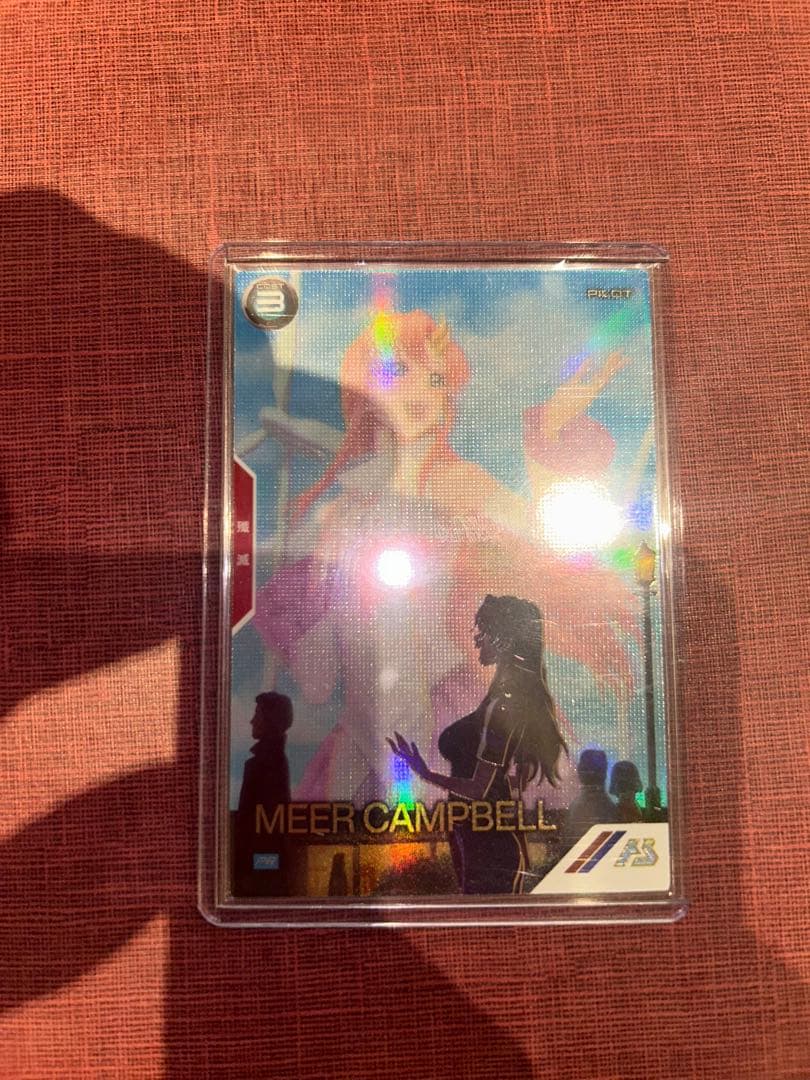 アーセナルベース ミーア　プロモ　パラレル BP01-022 ミーア・キャンベル P | 機動戦士ガンダム アーセナルベース