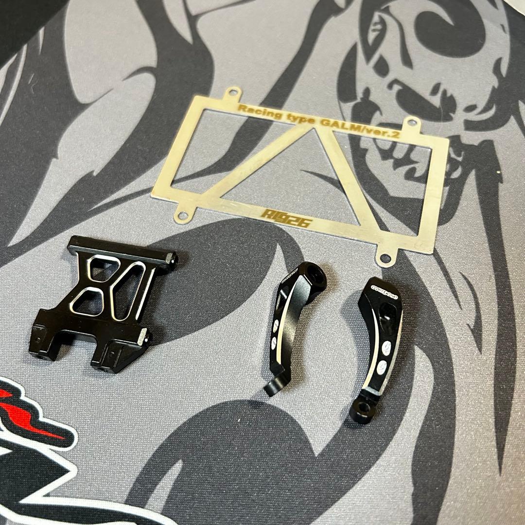 OVERDOSE GALM オーバードーズ ガルム マウントブレース 3点セット