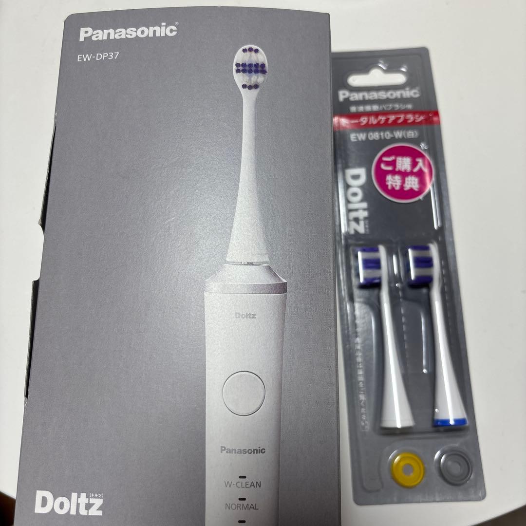 専用　パナソニック EW-DP37 電動歯ブラシ 本体 楽天市場】パナソニック 電動歯ブラシ ドルツ本体【送料無料