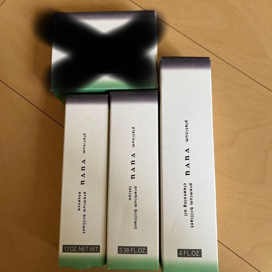 vuvu化粧水セット