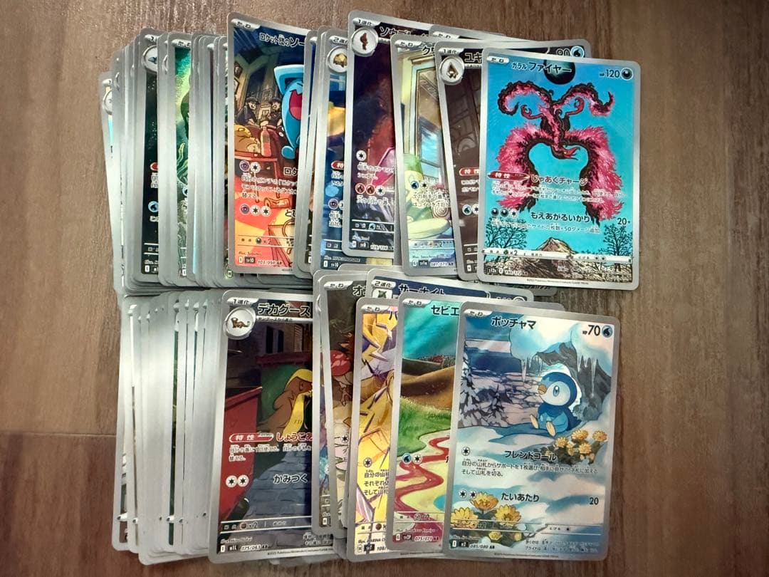 な*お様 遊戯王OCG psa まとめ売り