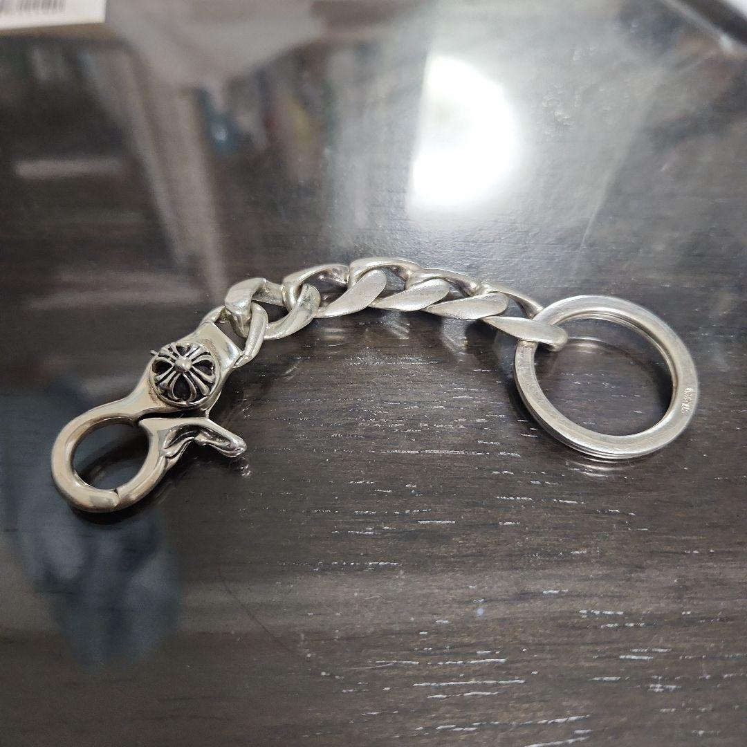 シルバー925 キーチェーン