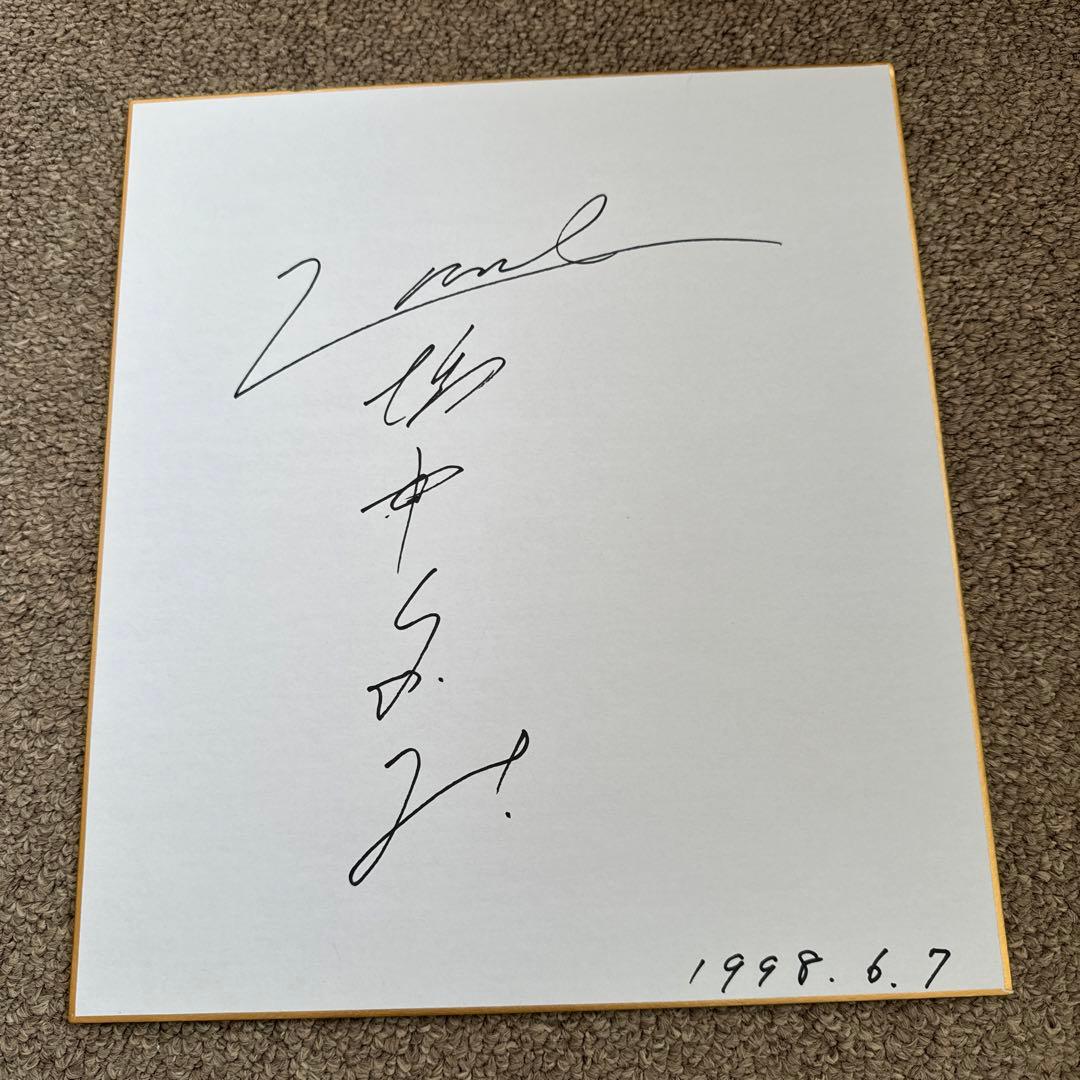 ZARD坂井泉水サイン色紙 - メルカリ