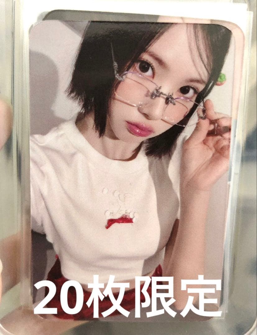 Hearts2Hearts ジウ MEGA カフェ 当選20枚限定 トレカ B - メルカリ