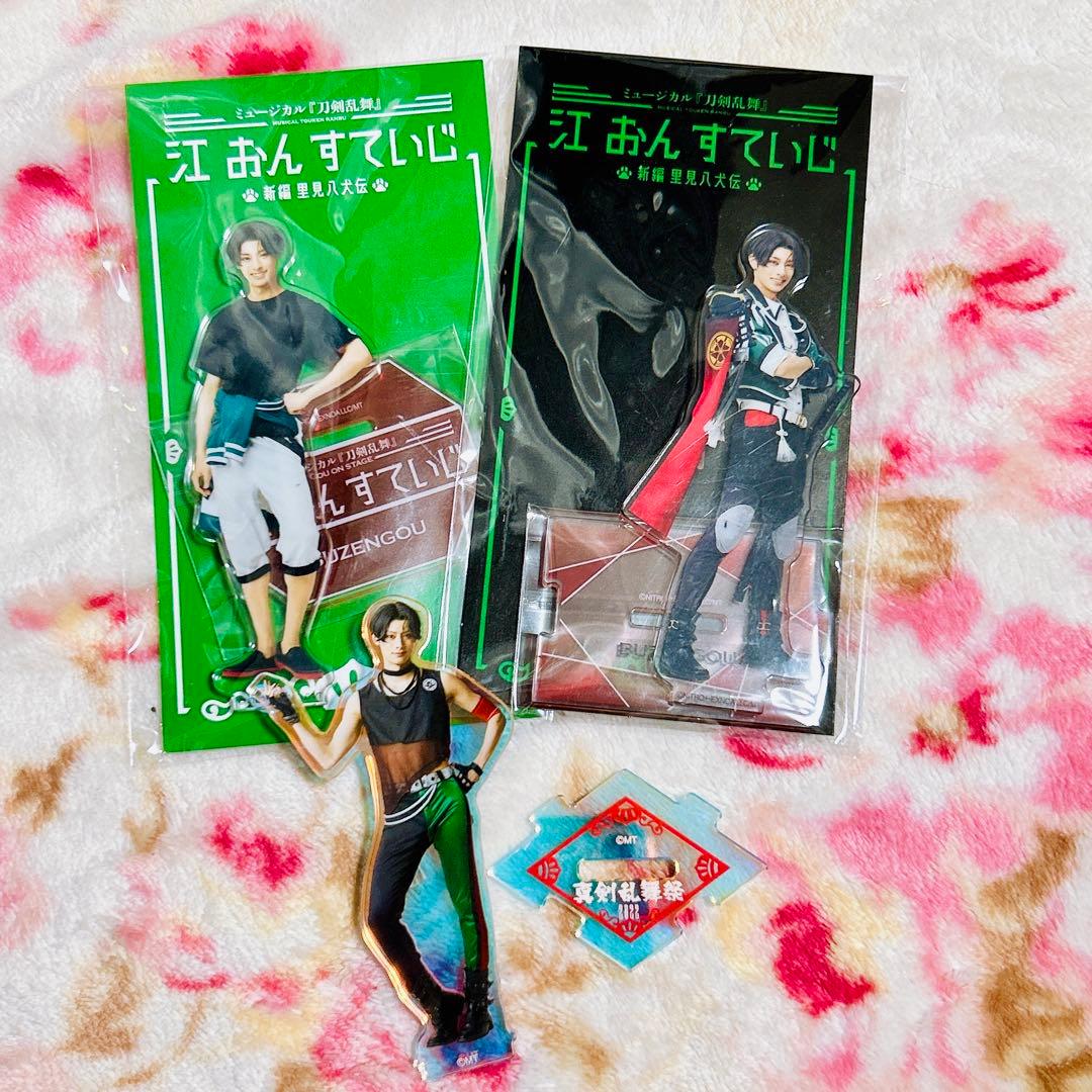 豊前江 アクスタ 立花裕大 ミュージカル刀剣乱舞 - メルカリ