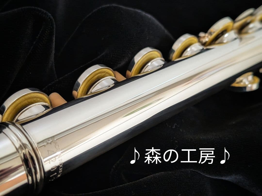 中古フルート専門店‼️部活応援‼️現行モデル ヤマハフルートYFL312 E