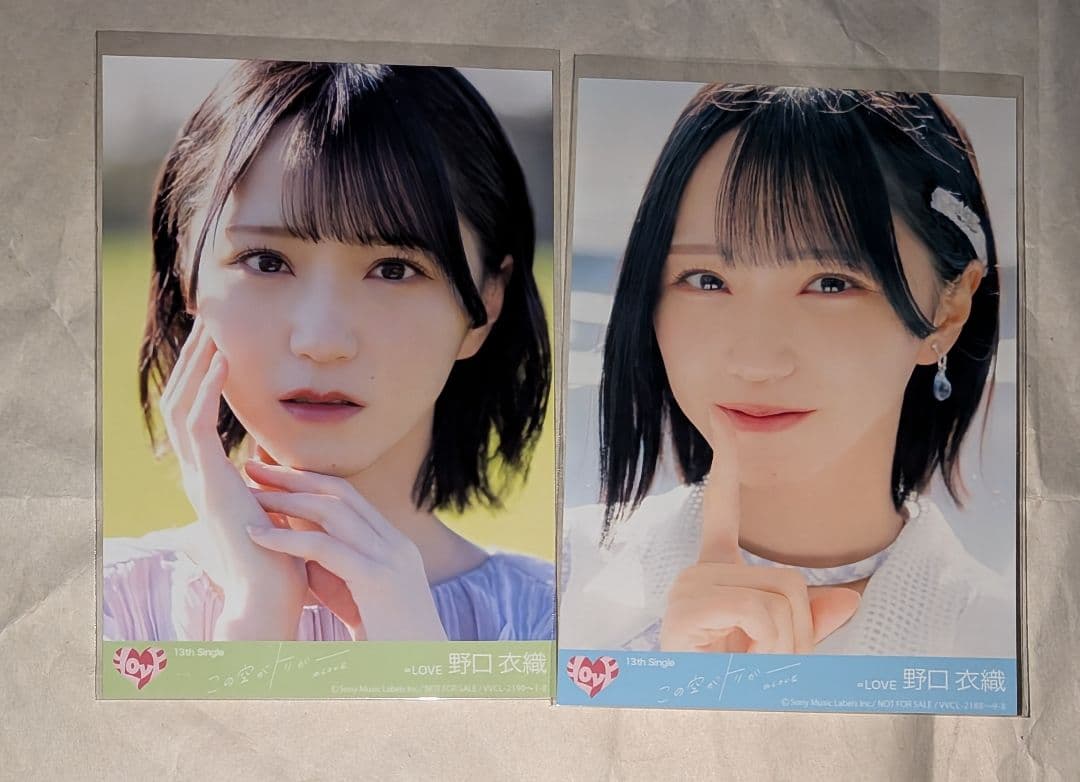 野口衣織 生写真 この空がトリガー 封入特典 - メルカリ