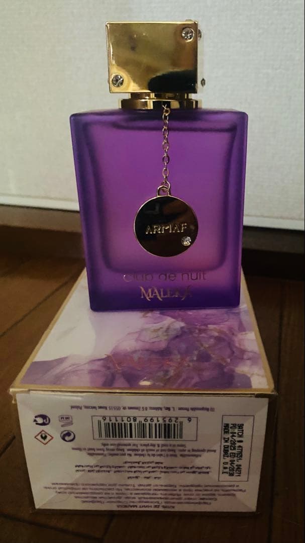 アルマフ マレカ オードパルファム