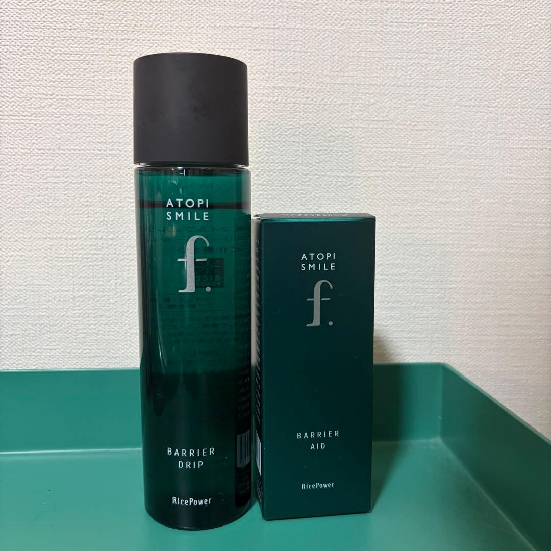 【未開封】アトピスマイルフォルテ　バリアドリップローション、バリアエイドクリーム