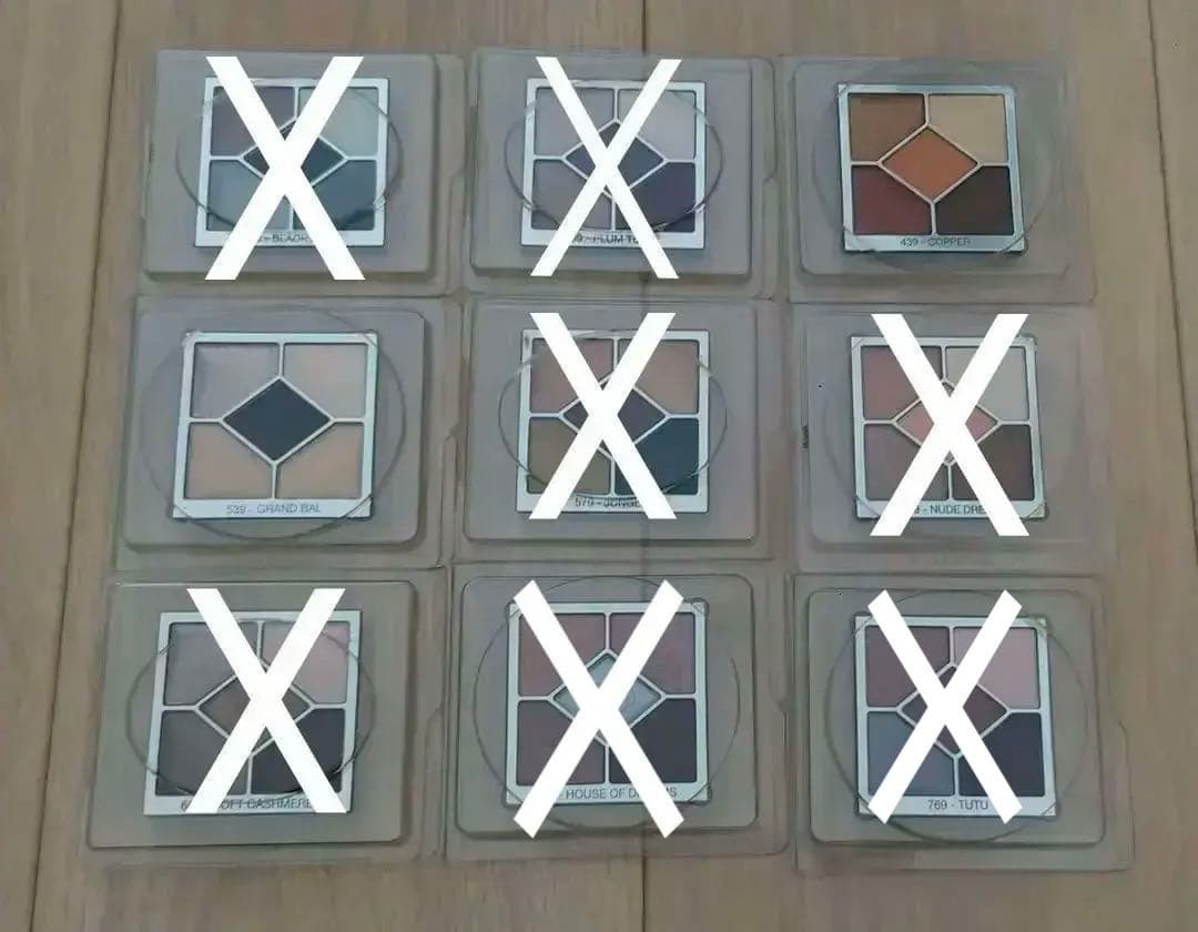 【新品未開封】Dior　サンククルールクチュール　3色セット