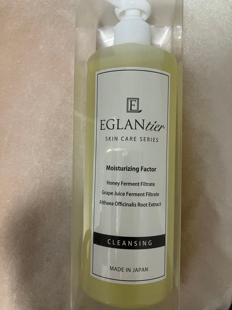 エグランティエ　ファーマストリー　F リラクゼーション　リッチクレンジング