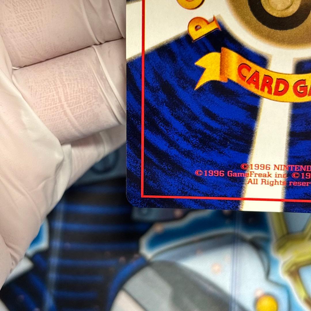 極美品】ラッキー ◇ 拡張シート第1弾(青版) - メルカリ