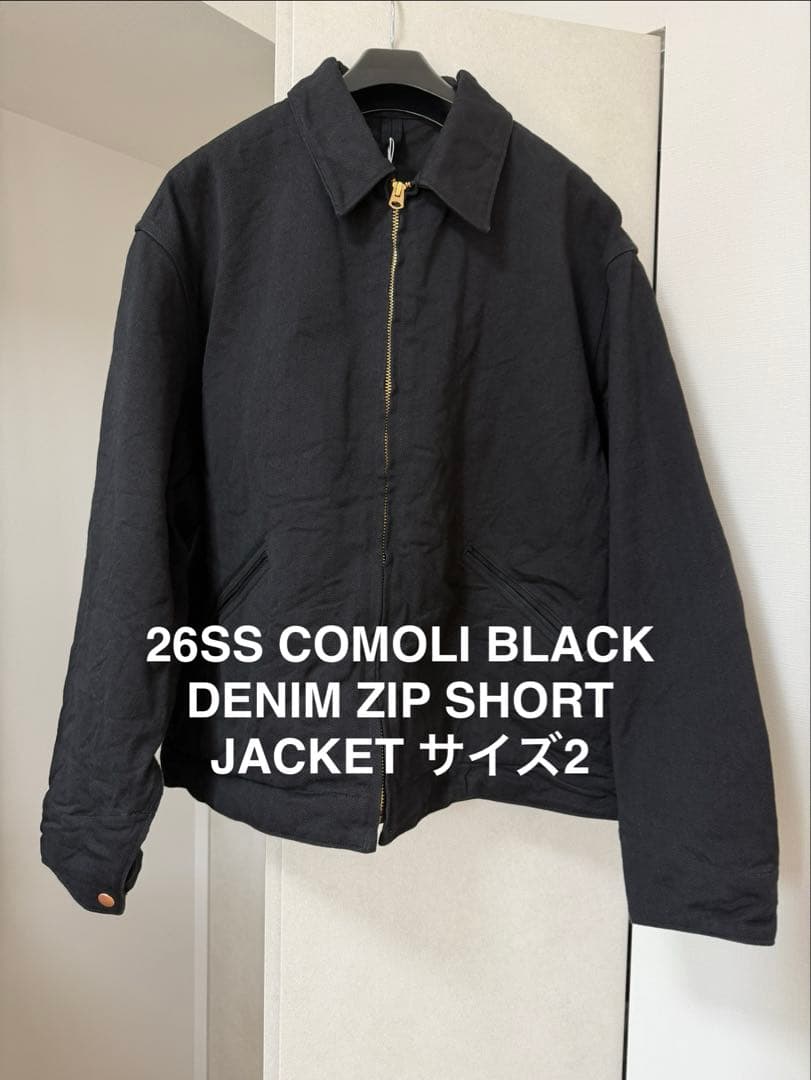 ジャケット・アウター COMOLI BLACK DENIM ZIP SHORT JACKET 2