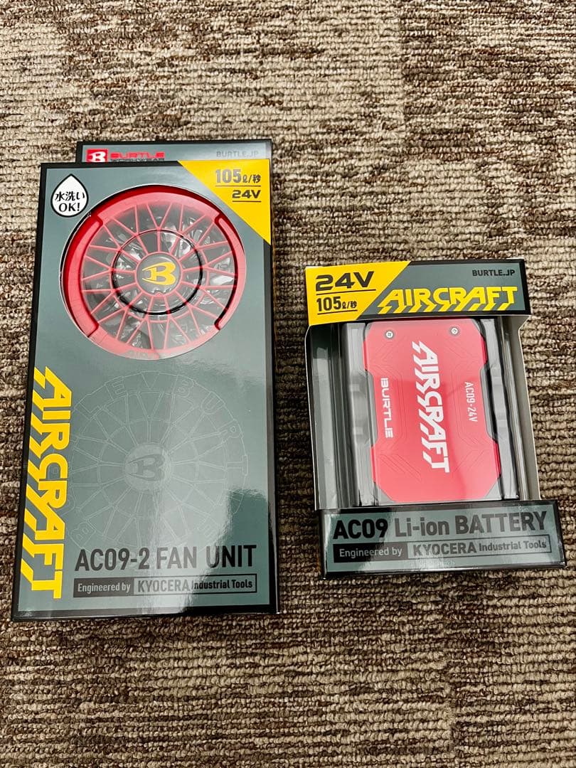 ［新品］バートル 2025年 空調服24Vバッテリー ファン