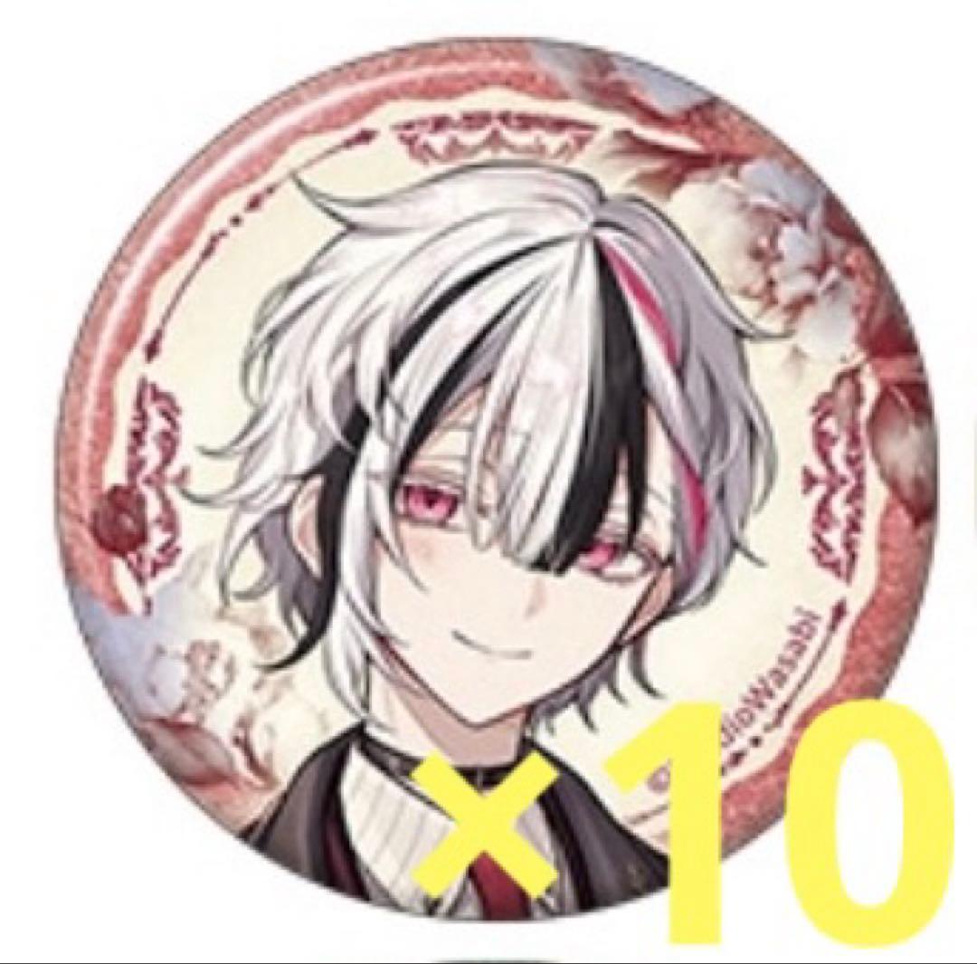 悪魔執事と黒い猫 あくねこ グリッター缶バッジ 4周年 ベリアン - メルカリ