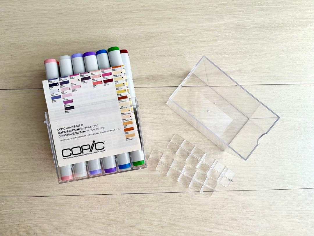 コピック　24色セット