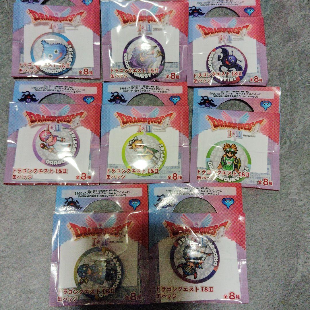 ローソン100 ドラゴンクエストⅠ＆Ⅱ ピンバッジ 8個セット - メルカリ
