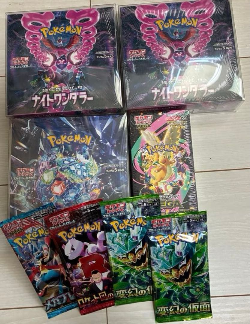 新品シュリンク付BOXセット　メガドリームex ステラミラクル　ナイトワンダラー