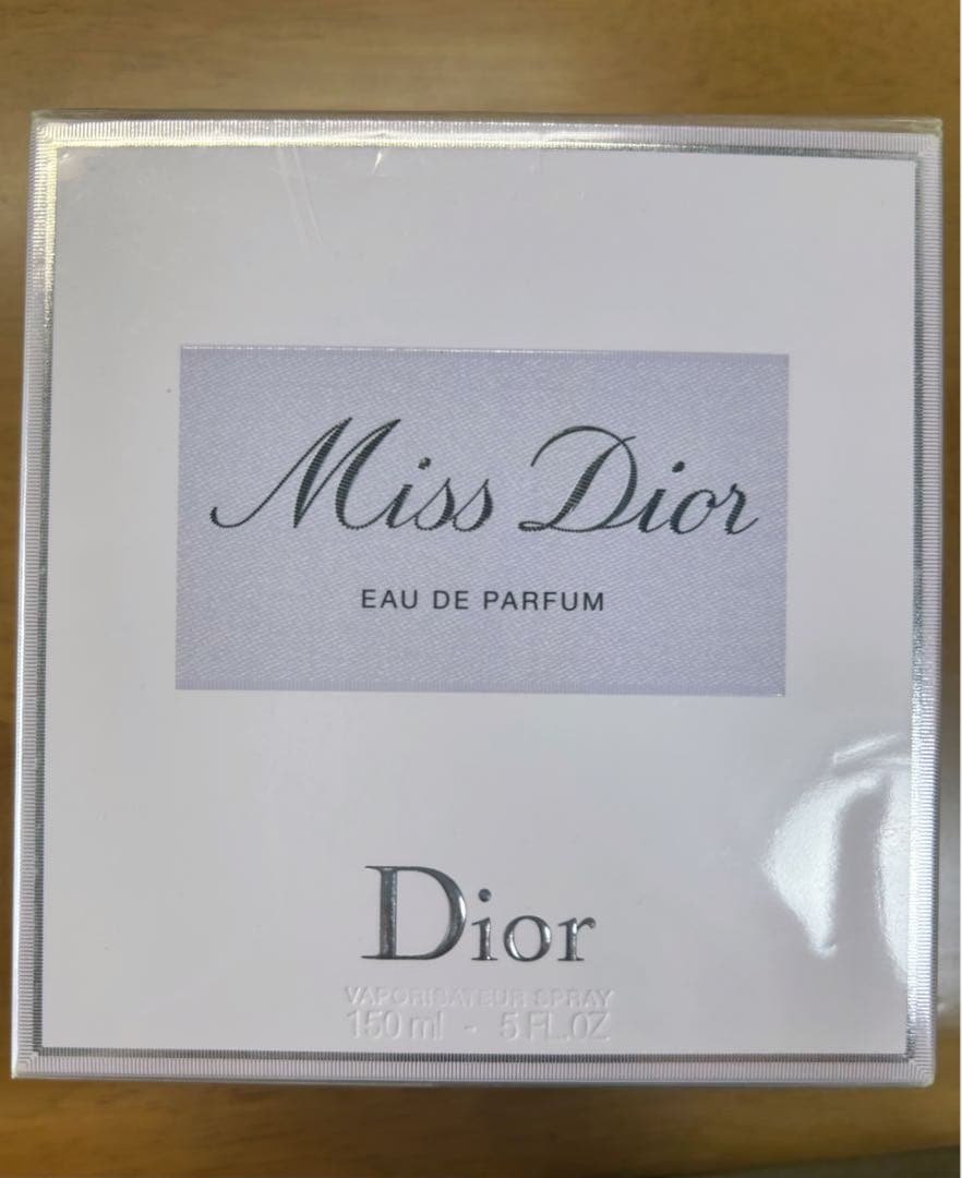 ミスディオール オードパルファム 150ml ミス ディオール ブルーミング ブーケ オードゥ トワレ-DIOR- | 中部