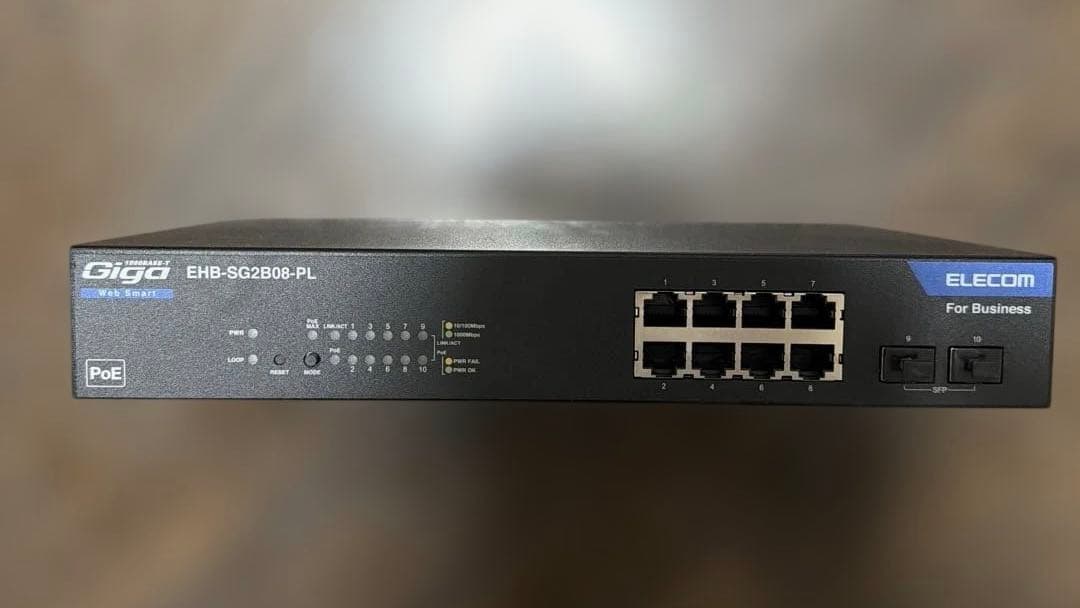 【未使用品】ELECOM EHB-SG2B08-PL 8ポートスイッチ【箱無】