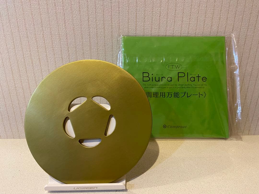 FTWビューラプレート FTWプレートカバー セット FTWプレート - メルカリ